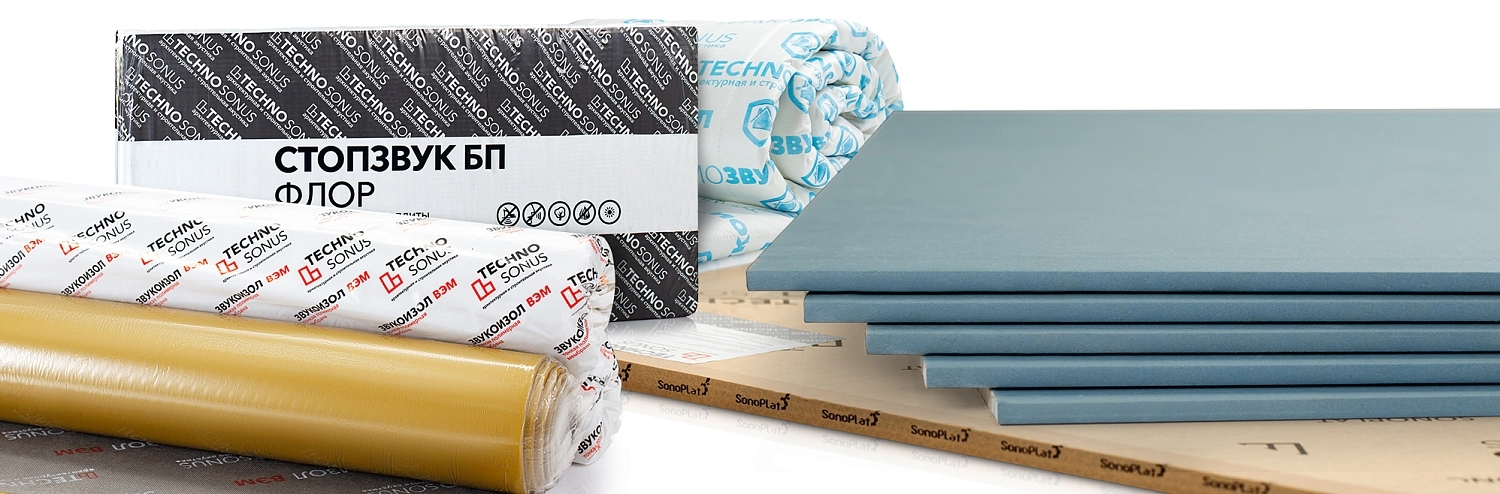 Ses Yalıtım Malzemeleri